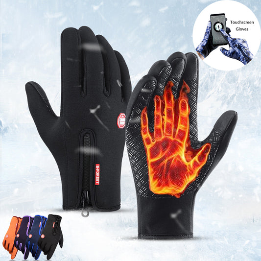 Waterproof Sports Gloves With Fleece